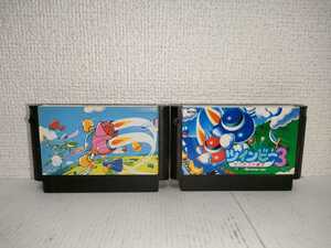 2本セット 送料無料 ツインビー ツインビー3 ファミコンソフト カセット まとめ ジャンク KONAMI コナミ