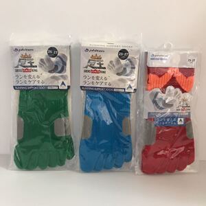 212 メンズランニングソックス 5本指 phiten ファイテン ソッキング 足王 25~27cm 3足セット グリーンライトブルーレッド1足定価¥1,980