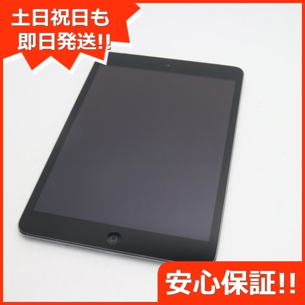 ヤフオク! -iPad MINI 2 16gb au(Apple)の中古品・新品・未使用品一覧