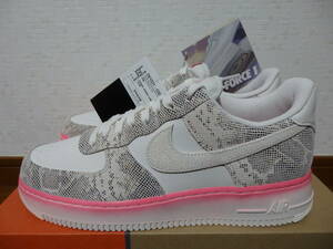 即決 レア！限定！ 新品 NIKE ナイキスニーカー WMNS AIR FORCE 1 '07 LOW LX エアフォース１ ロー スネークスキン 27.0cm♪25周年♪40周年