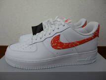 即決☆レア！限定！♪新品 NIKE ナイキスニーカー WMNS AIR FORCE 1 LOW '07 エアフォース１ ロー ペイズリー 27.5cm♪25周年記念♪40周年_画像1