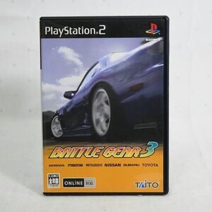 ヤフオク Ps2 レースゲーム レース タイトル の落札相場 落札価格 ヤフオク Ps2 レースゲーム レース タイトル の落札相場 落札価格