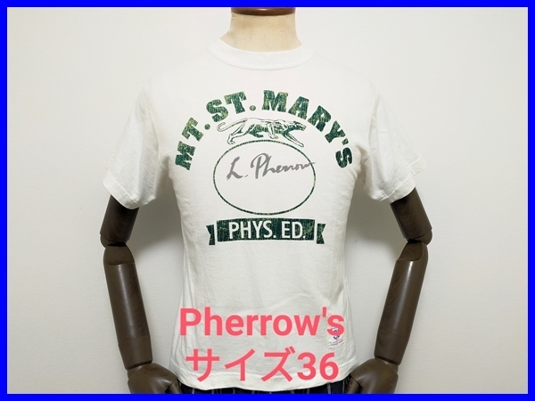 即決! 日本製 Pherrow's フェローズ 丸胴タイプ 半袖プリントTシャツ メンズ36 (S)