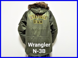 即決! 美品 Wrangler ラングラー N-3Bフライトジャケット メンズS相当 (160サイズ)