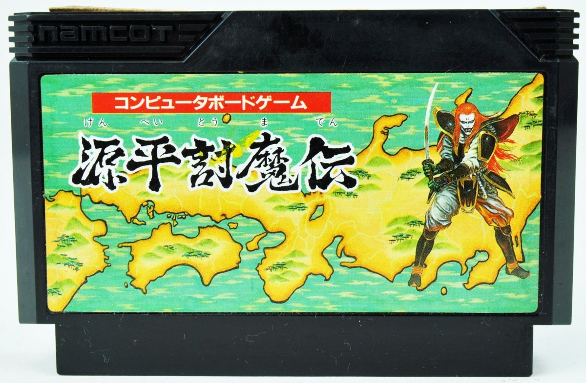 最大42%OFFクーポン ファミコン 源平討魔伝 未使用品