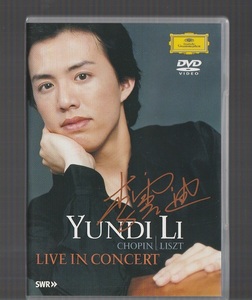 ユンディ・リ LIVE IN CONCERT ライヴ・イン・コンサート UCBG-1111 日本盤 DVD 李雲迪 YUNDI LI ショパン CHOPIN リスト LISZT