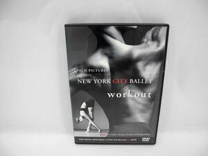 D13475【DVD】ニューヨーク・シティ・バレエ ワークアウト