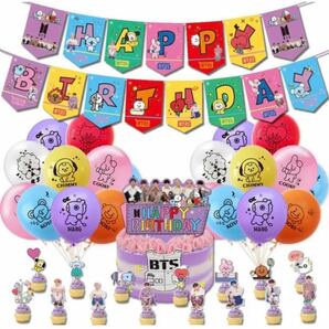 新品送料無料BTS BT21 お誕生日パーティー飾り 装飾 バルーン　ガーランド