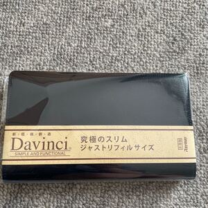 未使用品 Savinci 手帳