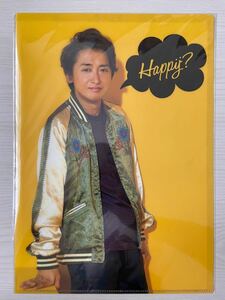 嵐 Are you happy? グッズ 大野智クリアファイル