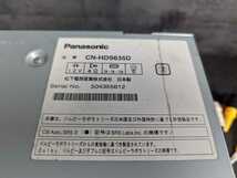 panasonic　パナソニック　2016年地図データ CN-HDS635D 希少　MD CD　DVD　動作確認済み_画像3