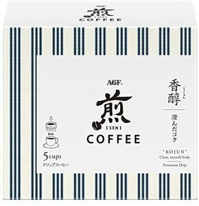 ■ドリップコーヒー_香醇日本伝統包装6箱■ AGF 煎 レギュラーコーヒー プレミアムドリップ 香醇 澄んだコク 5袋 ×6箱 【