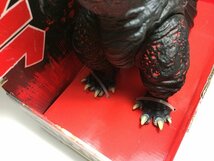 ゴジラ ファイナルウオーズ 怪獣王シリーズ GODZILLA FINAL WARS 2016 バンダイ BANDAI JAPAN height 30㎝ ◆36_画像8