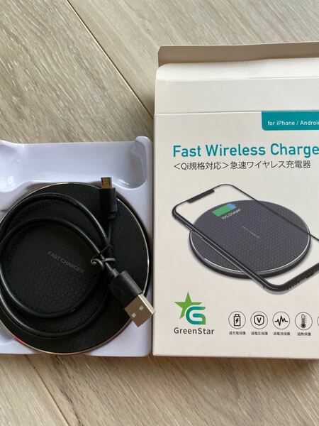 ★GreenStar Fast Wireless Charger急速ワイヤレス充電器 iPhone /Android 対応★