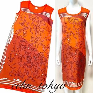 [E2979] as good as new HERMES orange color!{ very popular star seat pattern!} Calle One-piece [tsu il re-n] top class silk knitted 36 Hermes complete sale goods 