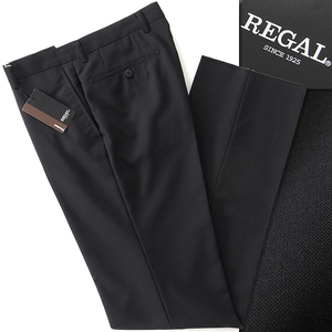 新品 リーガル 形態安定 春夏 ウール混 ノータック スラックス 85(XL) 黒 【P24543】 メンズ REGAL ビジネス ウォッシャブル パンツ
