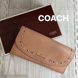 コーチCOACH お花長財布