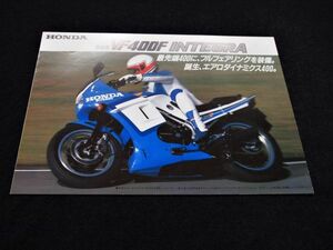  Honda VFR400F* Integra 84 year rare catalog set * beautiful goods * postage included 