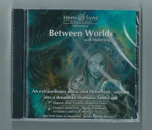 ＜訳あり品 即決＞ヘミシンク☆Between Worlds☆瞑想