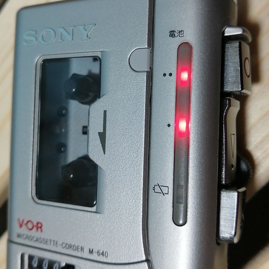SONY METAL XRS カセットテープ 全尺 コンプセット 46/50/54/60/74/90min 2pack 未開封 - inddish.in