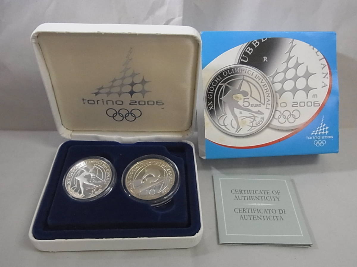 代引き不可 お値下げ中 トリノ2006冬季五輪 銀貨6枚セット abamedyc.com