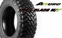 TIS 554BM 20x12J タイタン アルマダ 20インチマッドタイヤホイールセット ATTURO TRAIL BLADE MT 285/50R20 33x12.50R20 35x12.50R20_画像8