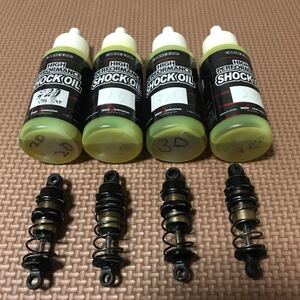 オーバードーズ OD ハイグレードショックSPEC2 ダンパー オイルダンパー