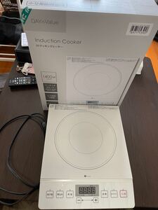 IHクッキングヒーター ニトリ