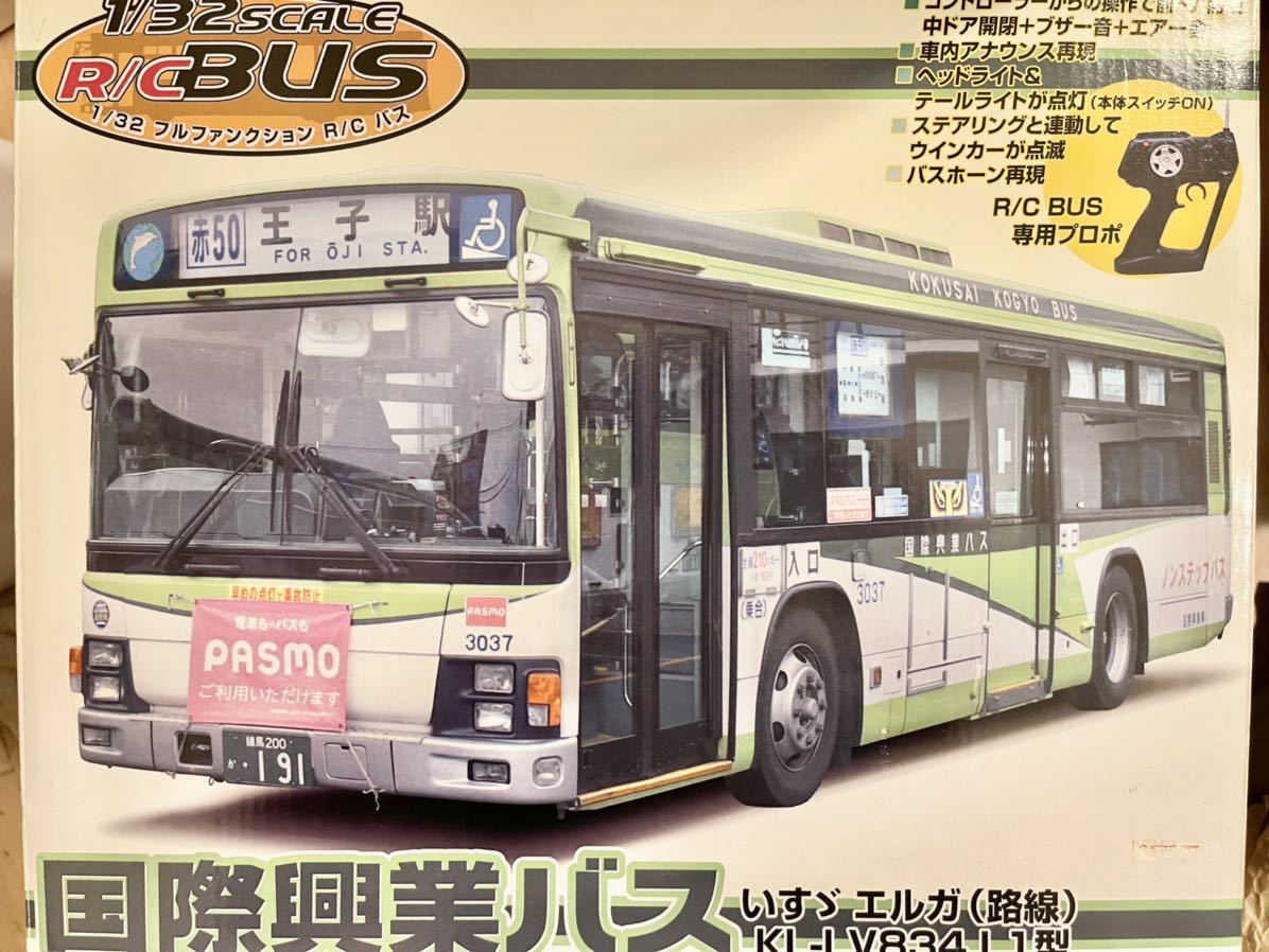 人気ブラドン 大阪市交通局バス いすゞエルガ KL-LV834 L1型