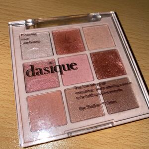 daisique shadow palette 04 pastel dream