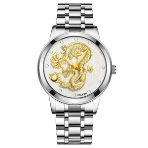 i67W メンズ腕時計 ホワイト/ゴールド 3Dドラゴン 3針 アナログ クオーツ 新品 送料無料