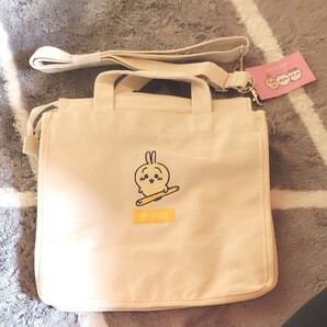 しまむら ちいかわ トートバッグ 2way 新品未使用