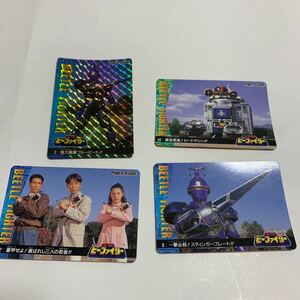  Be Fighter Amada card that time thing Carddas Squadron hero Squadron Series 