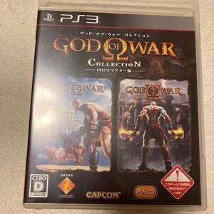 【PS3】 ゴッド・オブ・ウォー コレクション