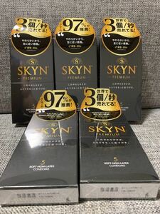 コンドーム　SKYN スキン　5個5箱　匿名