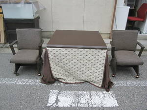 ニトリ　 ダイニングコタツ＆掛け布団＆回転式椅子セット ダイニングテーブル チェア こたつテーブル