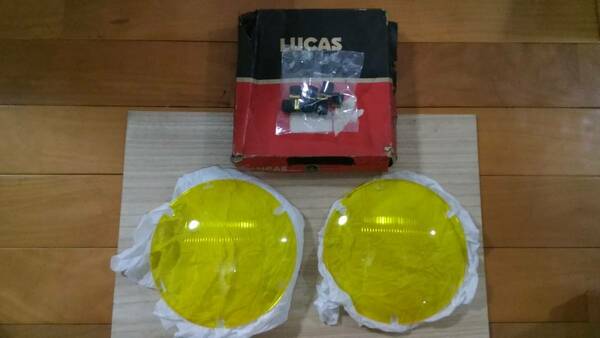 LUCAS（ルーカス）純正 7インチ ヘッドライト イエロー レンズカバー当時物 新品 未使用 NOS品 イギリス製