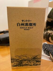 限定 白州 サントリー白州蒸溜所 シングルモルト ウイスキー