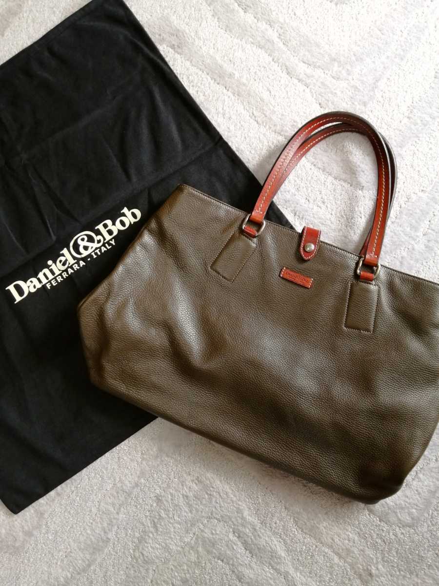 安心発送】 ダニエルアンドボブ × トゥモローランド 2wayバッグ レザー