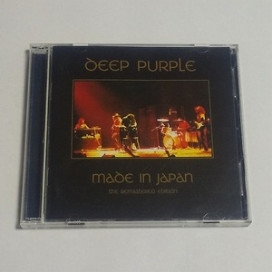 2CD★DEEP PURPLE「MADE IN JAPAN - THE REMASTERD EDITION」ディープ・パープル