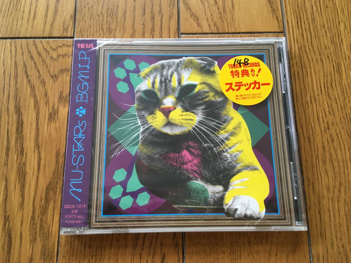☆紙ジャケ!キャシー・カー CATHY CARR ネコ 猫ジャケ-