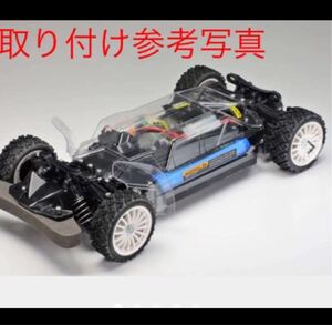 メーカー完売中◆希少◆TT-02 シャーシカバーセット タミヤ TAMIYA