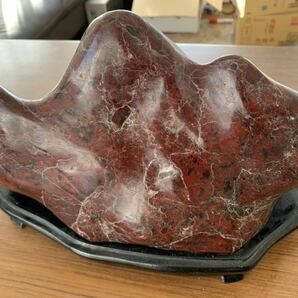 赤石 横幅：重量：6.8kg 台座あり● 観賞石 盆石 天然石の画像2