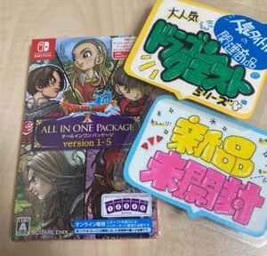 【switch】 ドラゴンクエストX オールインワンパッケージ (Ver.1~Ver.5)