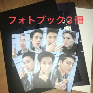BTS proof STANDARD EDITION フォトブック3冊 トレカ 7枚 全員セット
