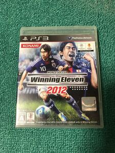 ウイニングイレブン PS3