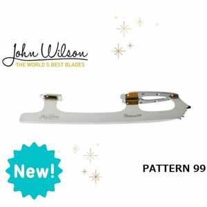 2割引！10.25インチ パターン99 PATTERN99 送料無料!! フィギュアスケートブレード ジョンウィルソン JOHN WILSON