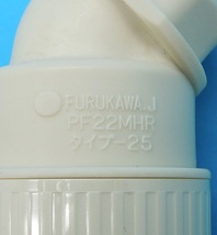 PFS-22MHR-(5個入)　コネクタ45　古河電工　未使用品_画像3