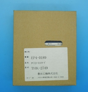 THK-2749　入力モジュール IN-11　JTEKT　ランク未使用