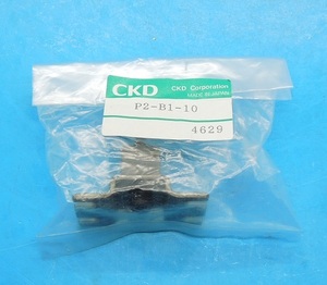 P2-B1-10　SCPD2シリーズ　一山ブラケット 　CKD　未使用品